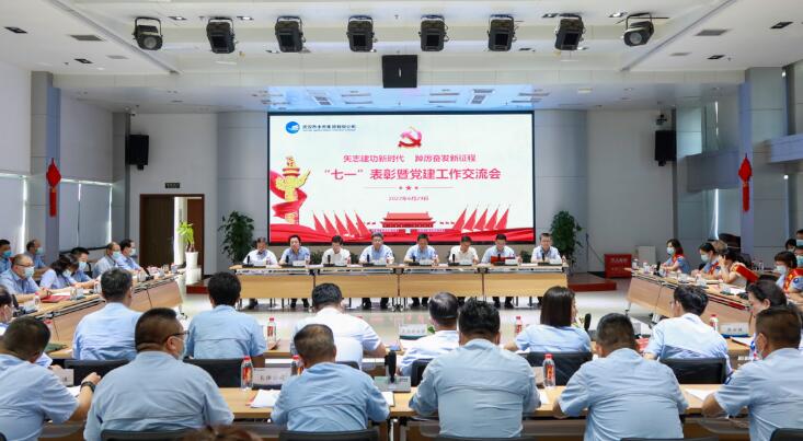 MG不朽情缘(中国区)官方网站