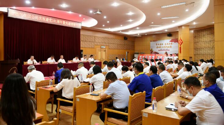 MG不朽情缘(中国区)官方网站