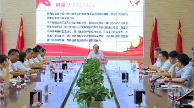 MG不朽情缘(中国区)官方网站