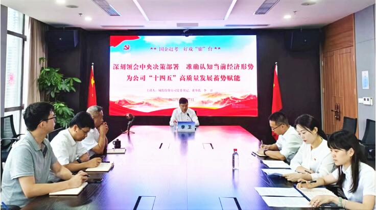 MG不朽情缘(中国区)官方网站