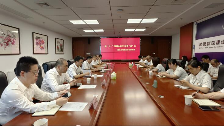 MG不朽情缘(中国区)官方网站