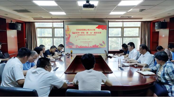 MG不朽情缘(中国区)官方网站