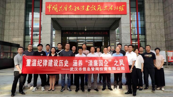 MG不朽情缘(中国区)官方网站