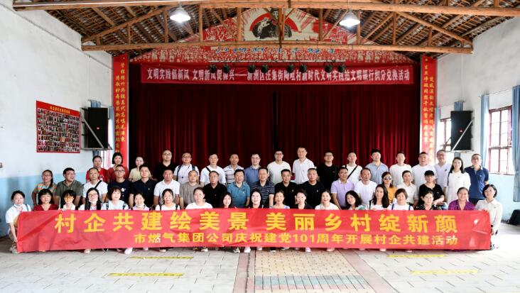 MG不朽情缘(中国区)官方网站