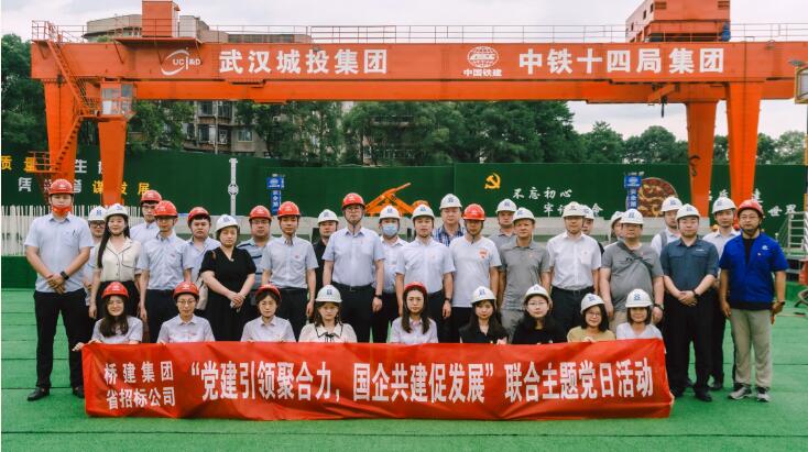 MG不朽情缘(中国区)官方网站