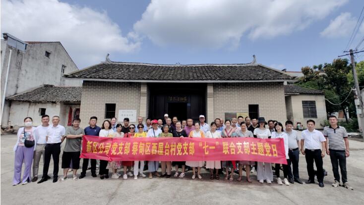 MG不朽情缘(中国区)官方网站
