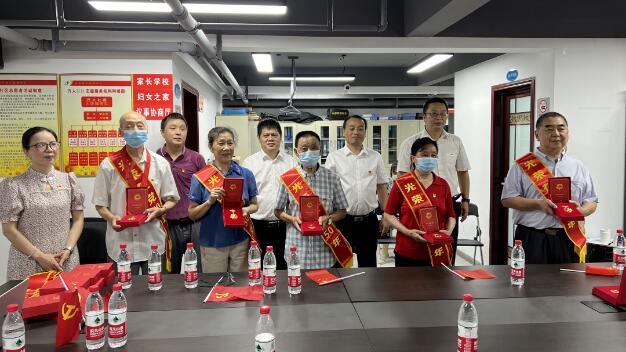 MG不朽情缘(中国区)官方网站