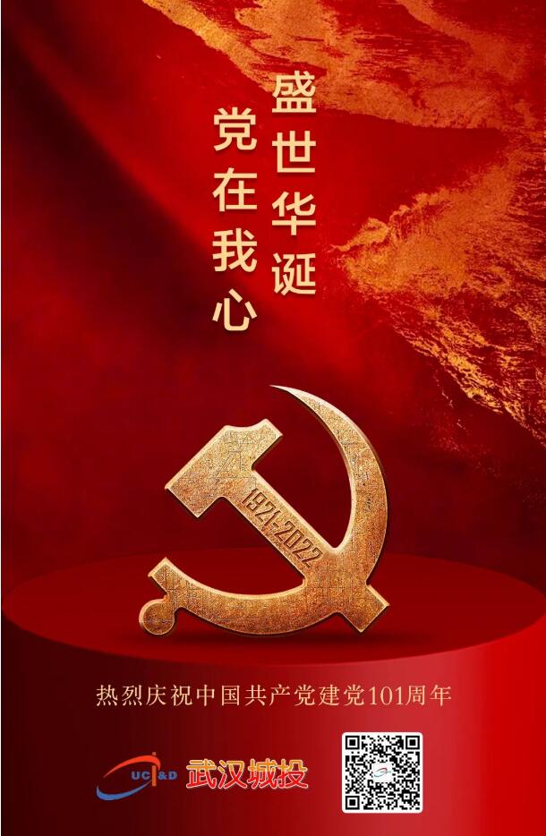 MG不朽情缘(中国区)官方网站