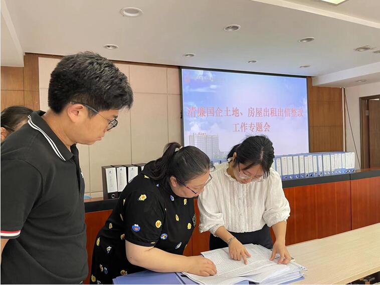 MG不朽情缘(中国区)官方网站