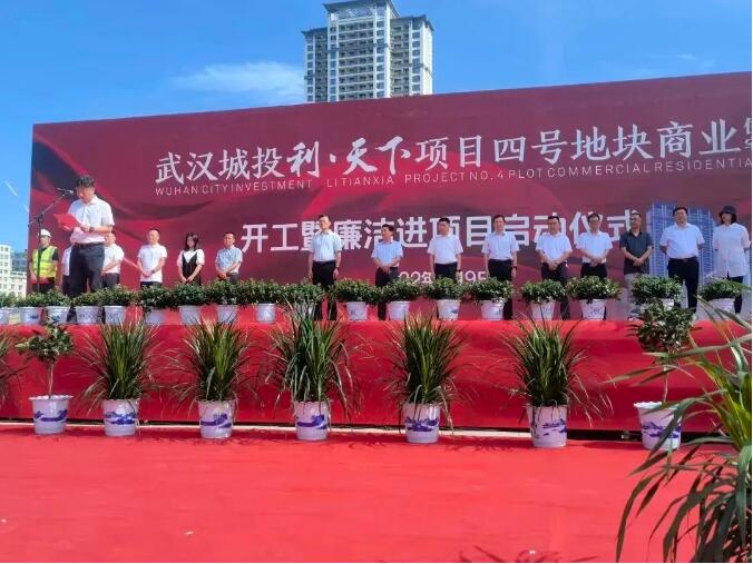 MG不朽情缘(中国区)官方网站