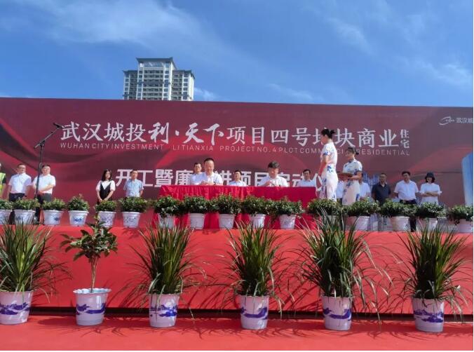 MG不朽情缘(中国区)官方网站
