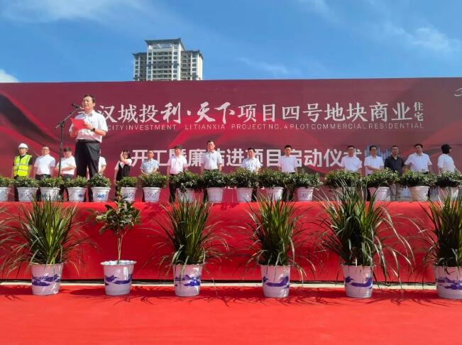 MG不朽情缘(中国区)官方网站