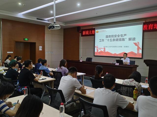 MG不朽情缘(中国区)官方网站