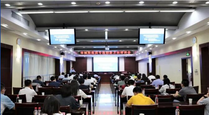 MG不朽情缘(中国区)官方网站