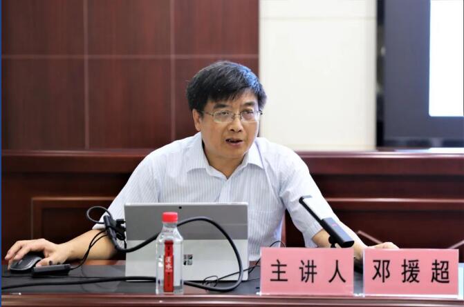MG不朽情缘(中国区)官方网站