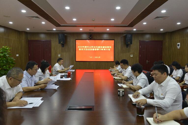 MG不朽情缘(中国区)官方网站