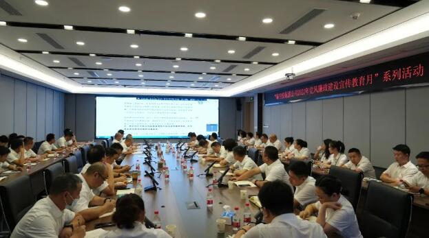 MG不朽情缘(中国区)官方网站