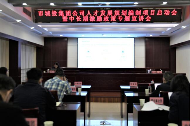 MG不朽情缘(中国区)官方网站