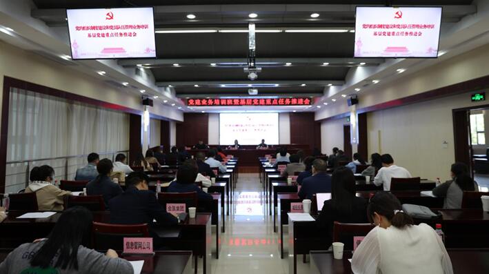 MG不朽情缘(中国区)官方网站