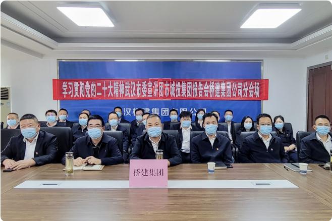 MG不朽情缘(中国区)官方网站