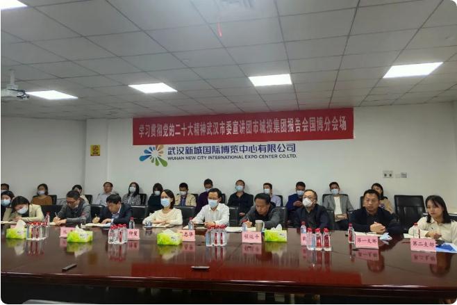 MG不朽情缘(中国区)官方网站
