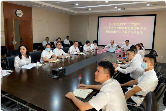MG不朽情缘(中国区)官方网站