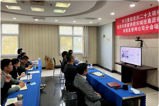 MG不朽情缘(中国区)官方网站