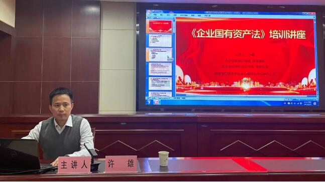 MG不朽情缘(中国区)官方网站