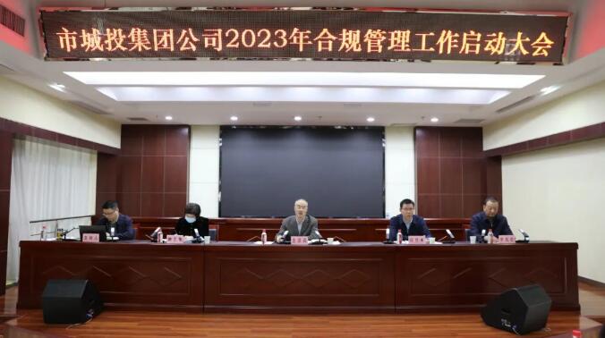 MG不朽情缘(中国区)官方网站