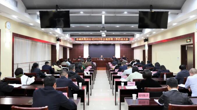 MG不朽情缘(中国区)官方网站