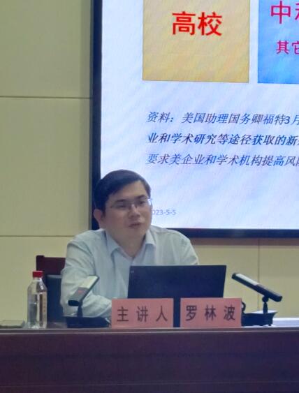 MG不朽情缘(中国区)官方网站